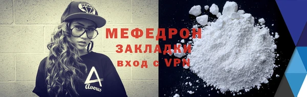 СК Верхнеуральск