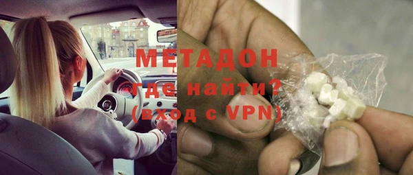 СК Верхнеуральск
