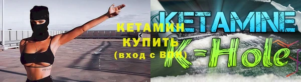 ECSTASY Володарск