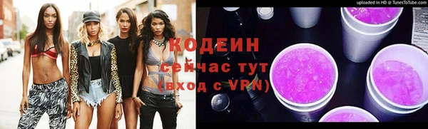 мдма Верея