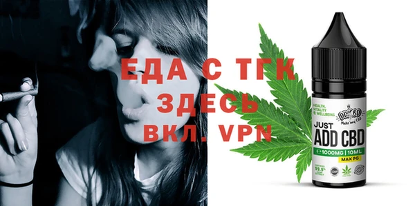 СК Верхнеуральск