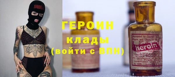 мдма Верея