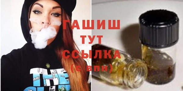 СК Верхнеуральск