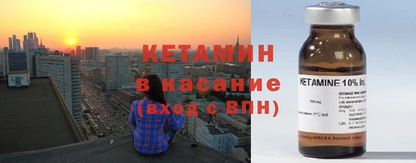 мдма Верея