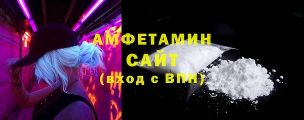 СК Верхнеуральск