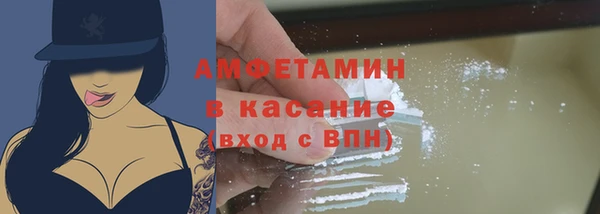 СК Верхнеуральск