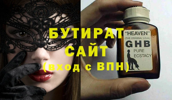 СК Верхнеуральск