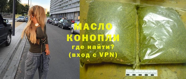 СК Верхнеуральск