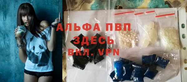 ECSTASY Володарск