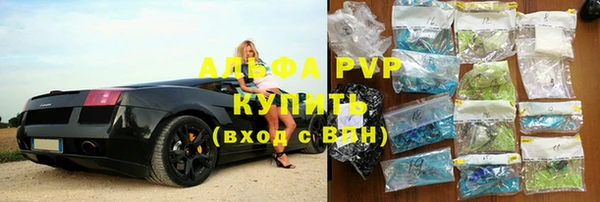 мдма Верея