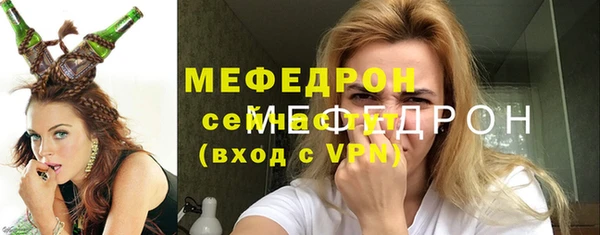 СК Верхнеуральск