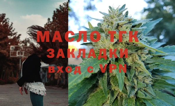 СК Верхнеуральск