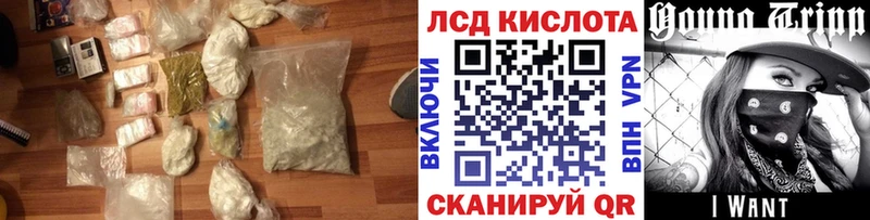 ЛСД экстази ecstasy  Купить  Бутурлиновка 